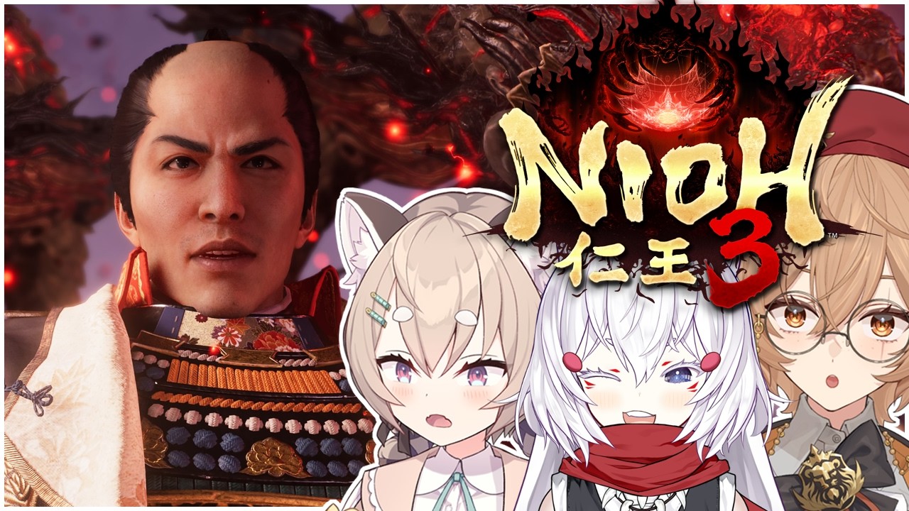 [ #AD  NIOH 3 collab w@komachipanko  & @ClioAite  ] HYPE!!! [ Phase-Connect ] !Nioh3