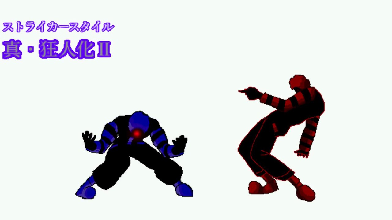 Mugen - P-Clown 12P VS Punisher