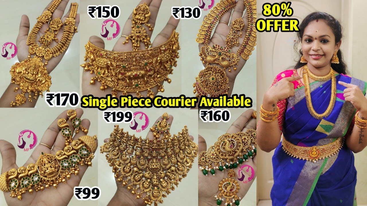 35 ரூபாய் Very Low Price Latest Imitation Jewellery Collections With Best Quality