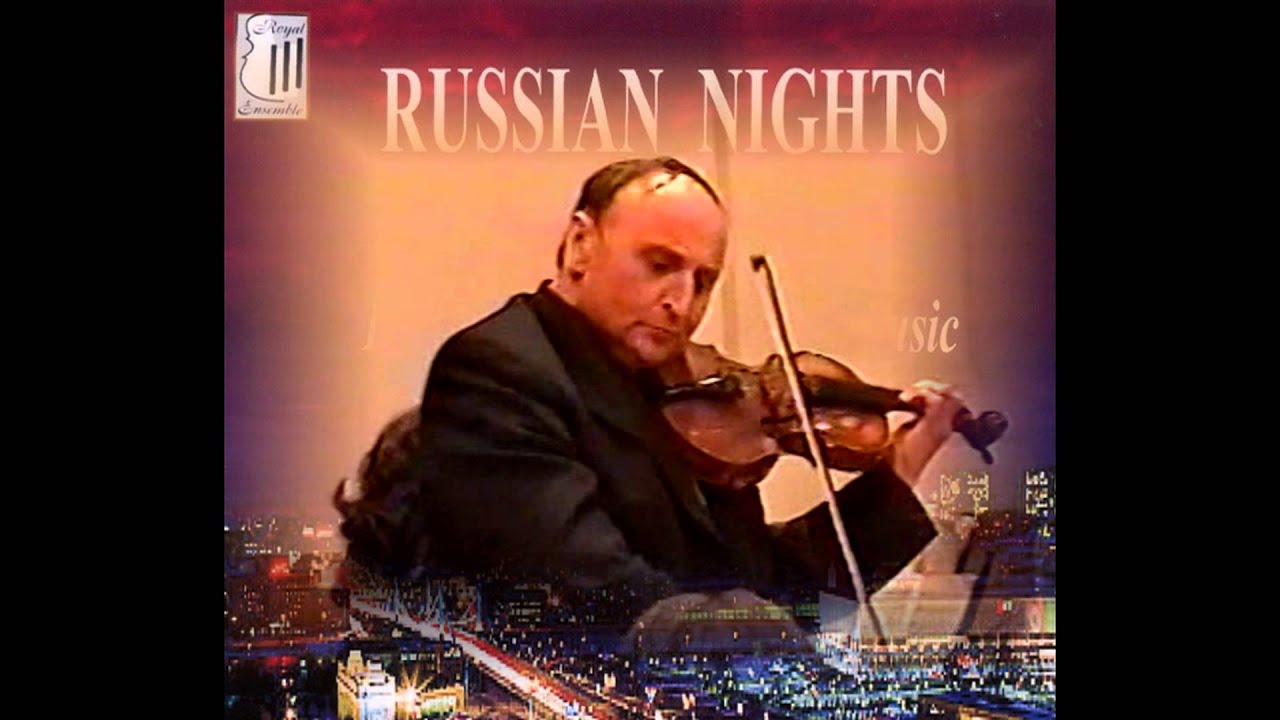 Indulis Suna plays Russian Song 