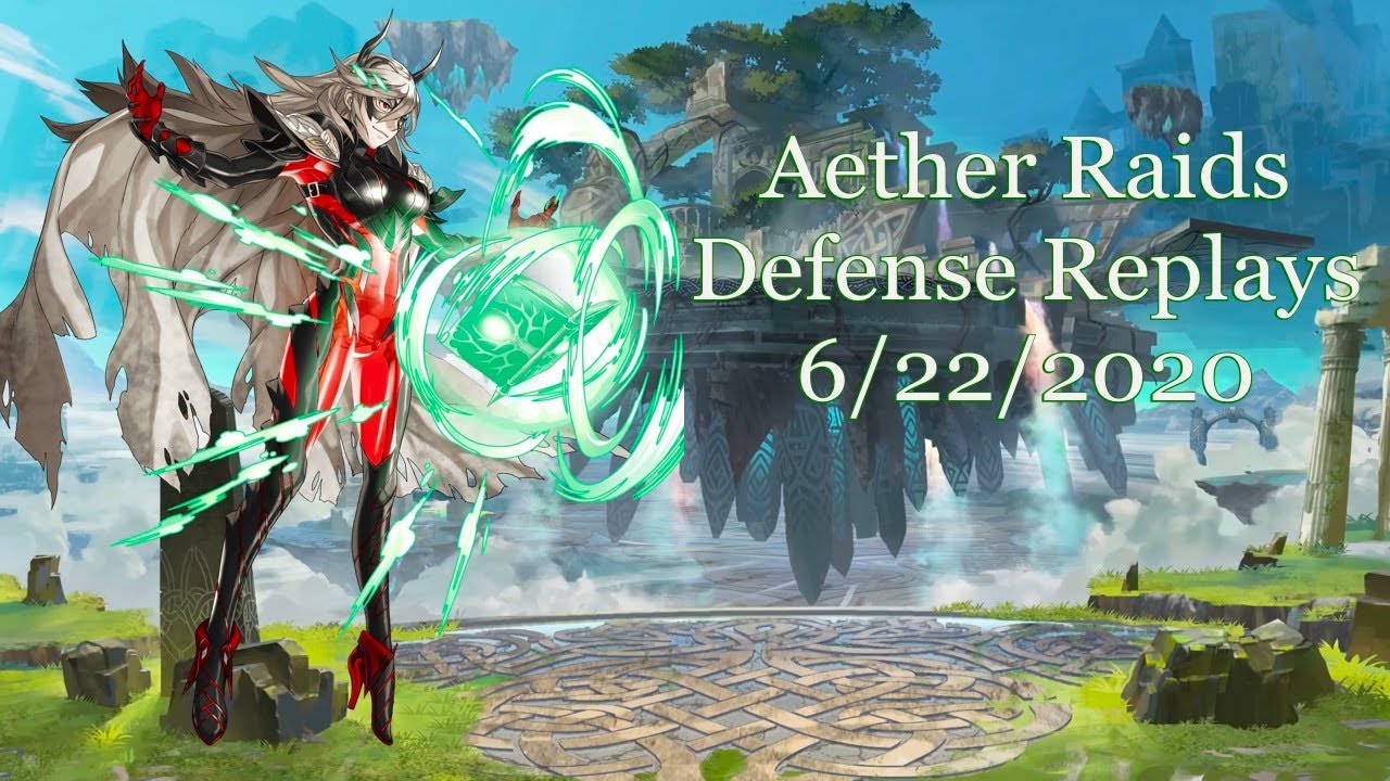 AR Defense w/ Commentary: Astra Season Infantry Pulse Team