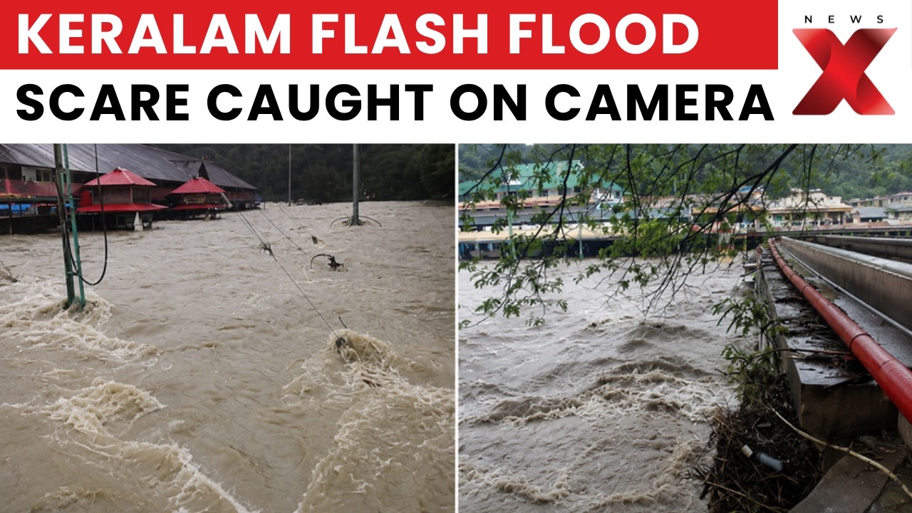 Kerala Floods: Dramatic Visuals Show Pamba River Overflow in Pathanamthitta | NewsX