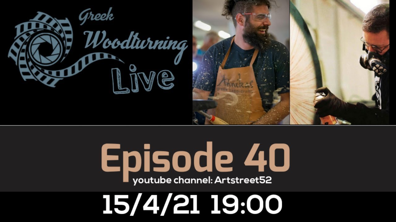 ✅G.W.L.#40 - Μαθήματα Ιππασίας