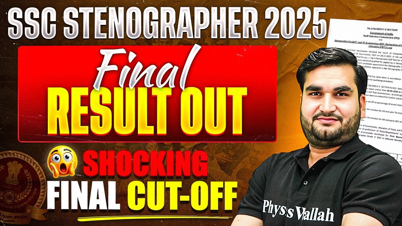 SSC Stenographer 2025 Final Result Out | SSC Stenographer Final Cut Off 😱 | SSC Steno Result 2025