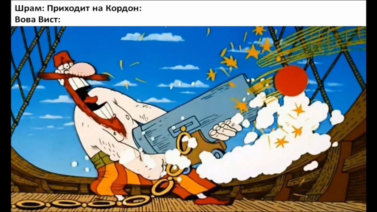 Мемы по S.T.A.L.K.E.R. (Часть 2)