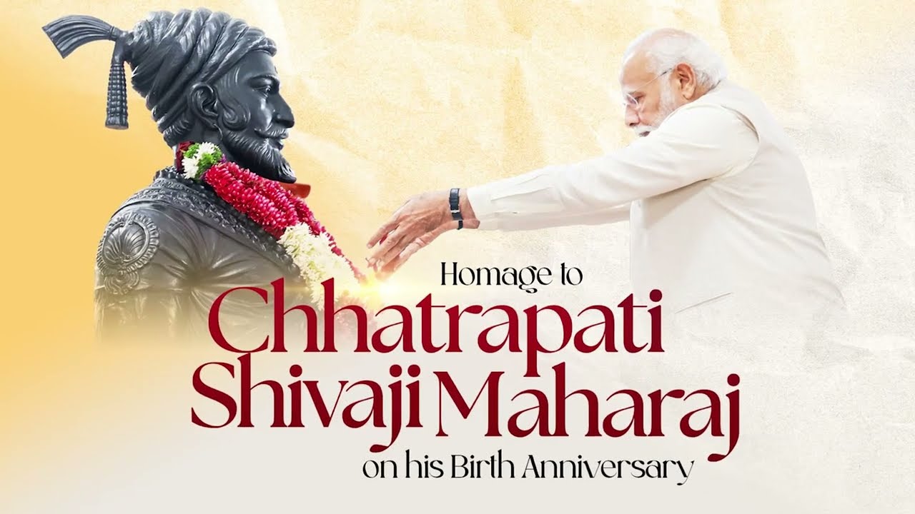 Homage to Chhatrapati Shivaji Maharaj on his Jayanti