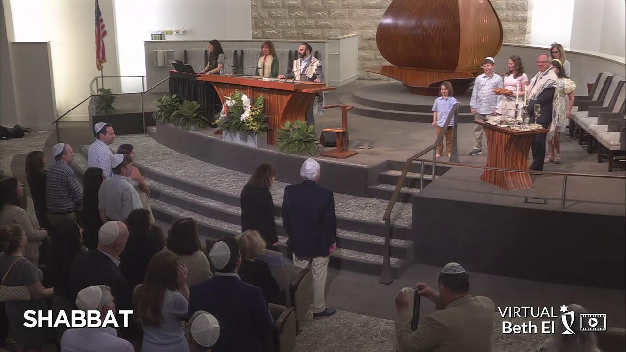 Shabbat Evening Services | January 23, 2026