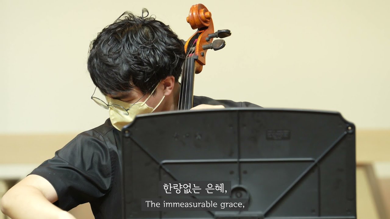 영재 첼리스트 [ 하나님의 은혜(나를 지으신 이가 하나님 신상우 작곡) ]  의사 같이  영혼을 치유하는  첼리스트 여윤수 Yeo Yoon Soo 초청 연주