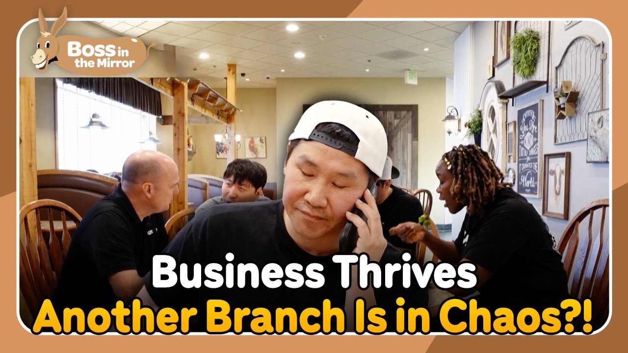 When Business Is Booming... and Then THAT Call 📞😨 [Boss in the Mirror : 312-3] | KBS WORLD TV 250713