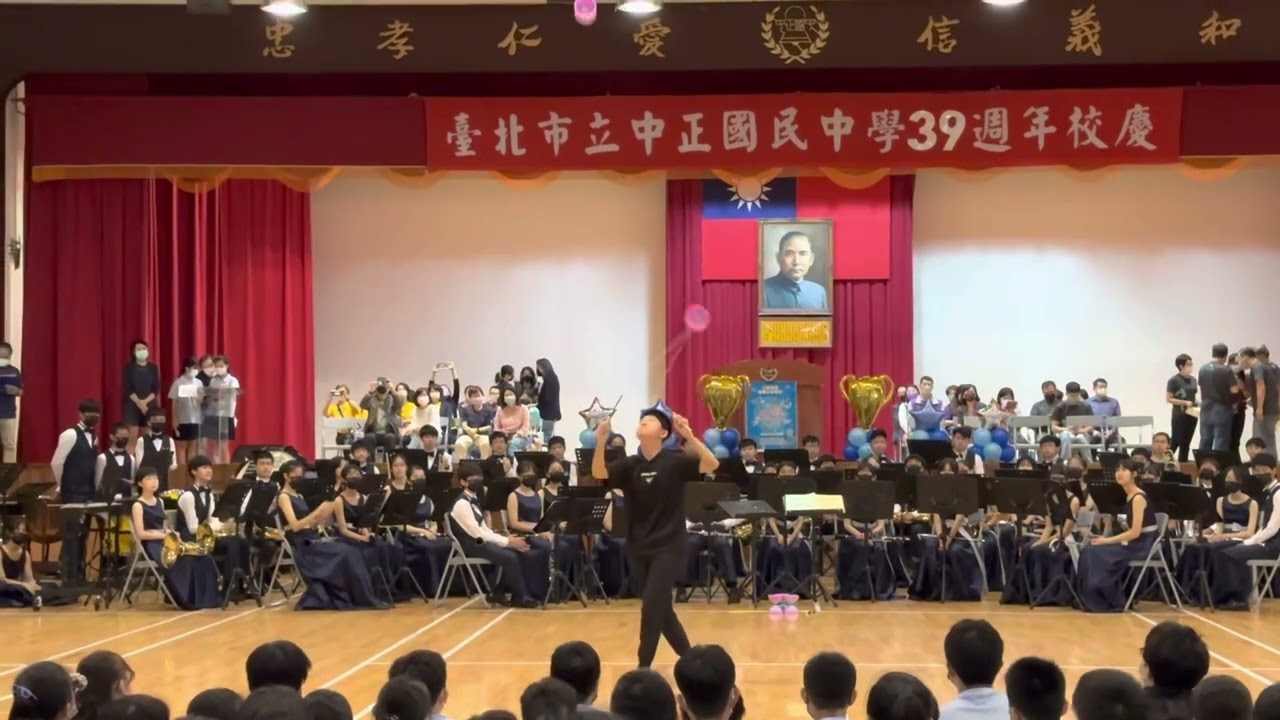 臺北市立中正國民中學39週年校慶-扯鈴表演/連家駿