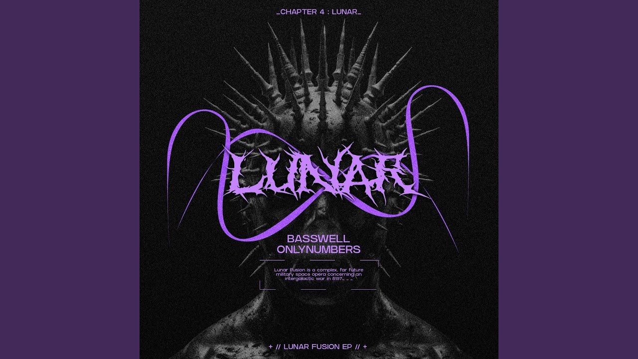 Lunar