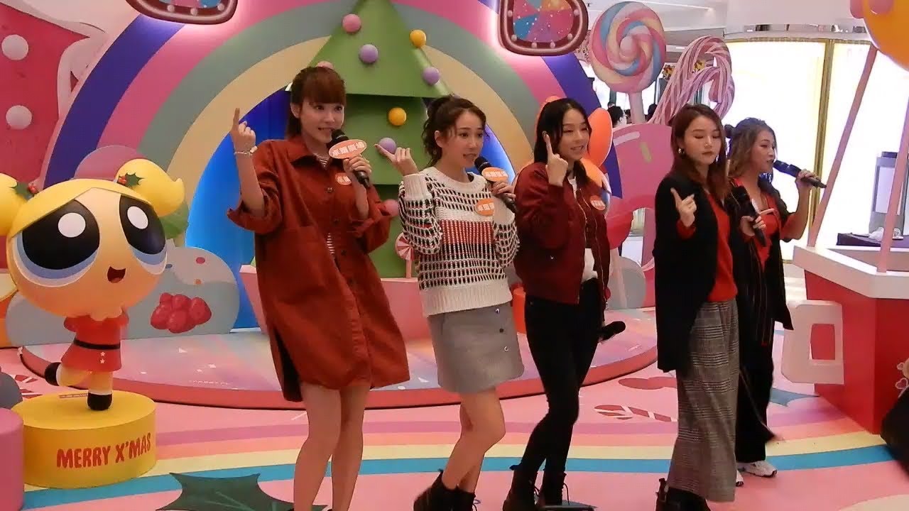 Super Girls 現場跳唱《閨蜜專用 + 睡衣派對》@ 卓爾廣場 x 飛天小女警「夢幻糖果聖誕派對」