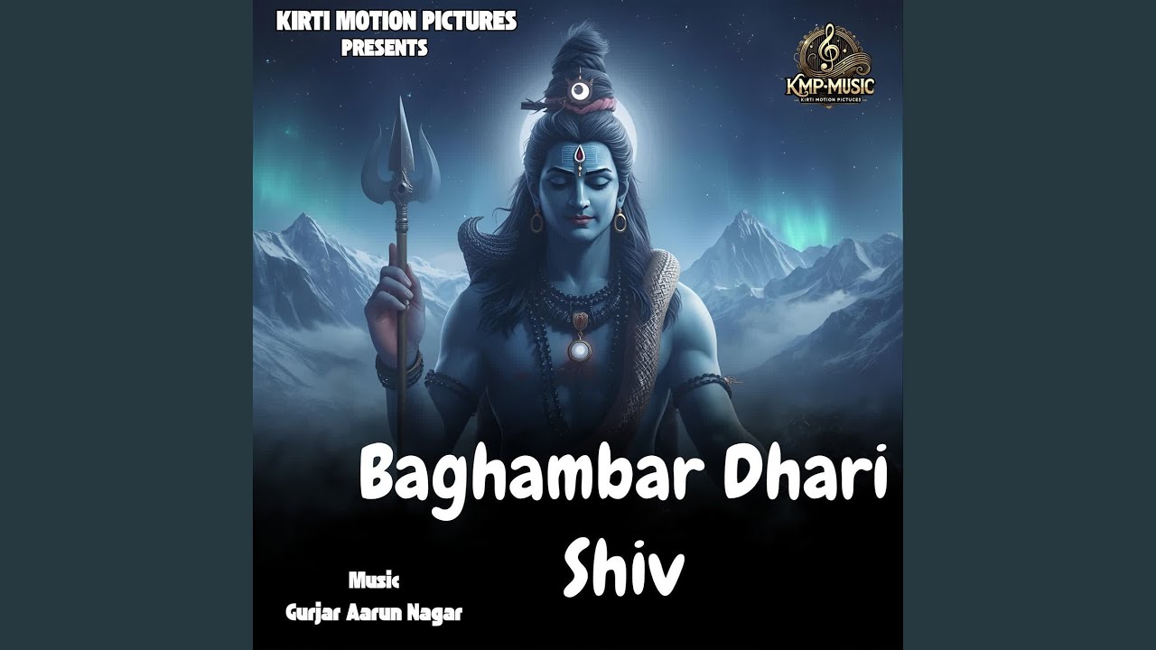 Baghambar Dhari Shiv