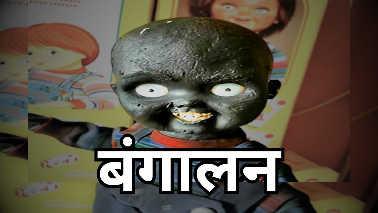 Try Not to Laugh (Hindi edition)