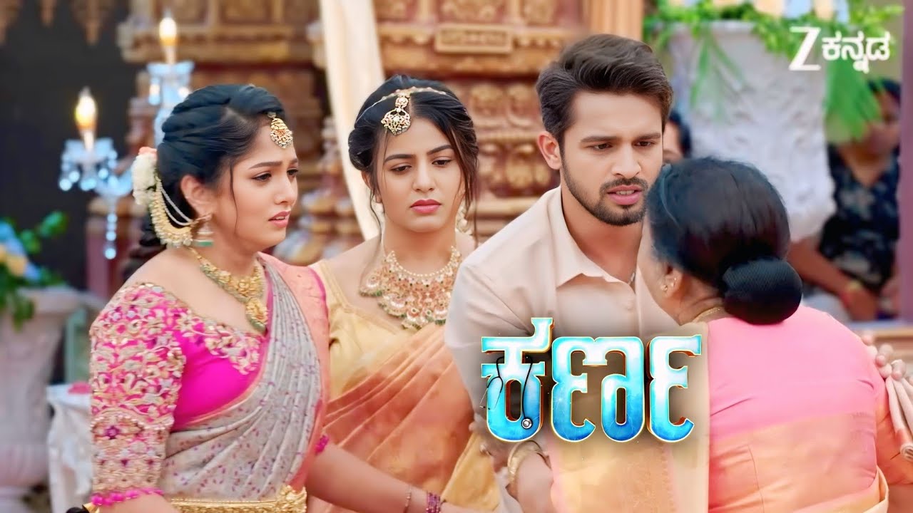 Karna marriage twist | Zee kannada 