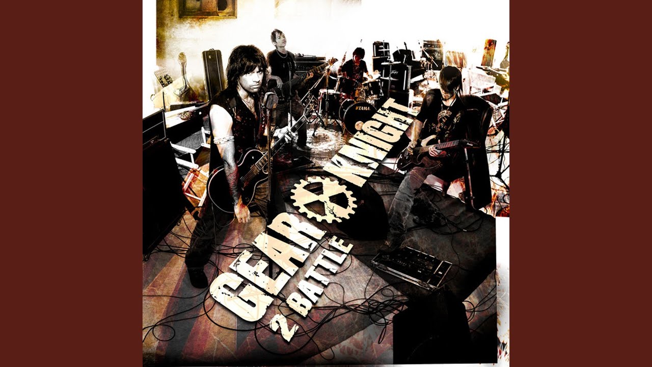 คนมีคู่ไม่รู้หรอก