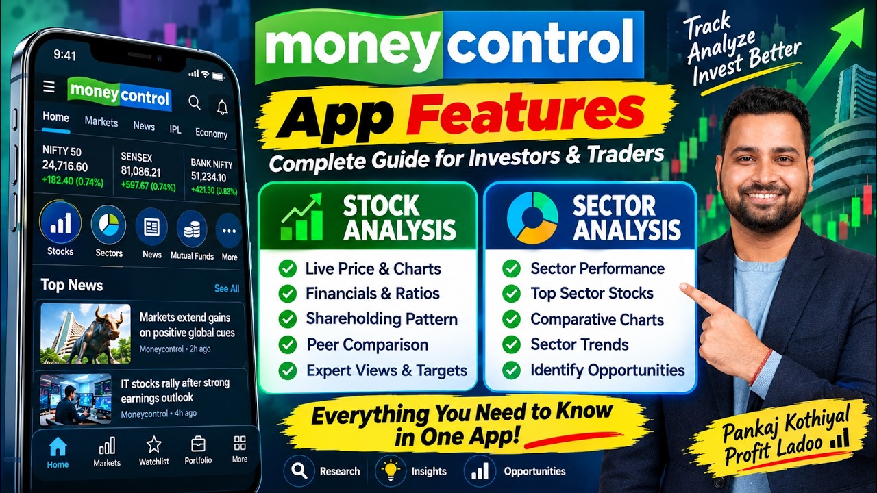 Moneycontrol App full Tutorial | Moneycontrol Tutorial | Moneycontrol App Use | Moneycontrol App
