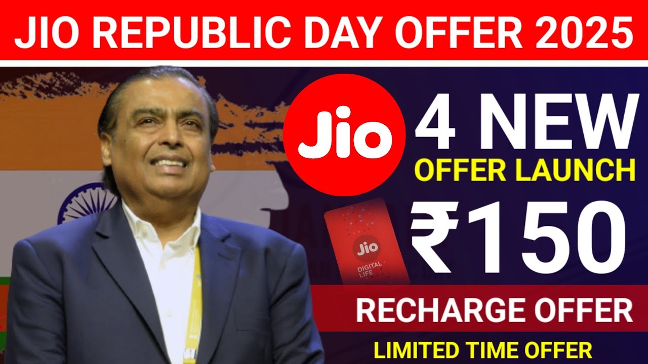 Jio 26 January Offer 2025 |Jio New Offer Today|Jio Republic Day Offer 2025 | Jio Recharge Offer 2025