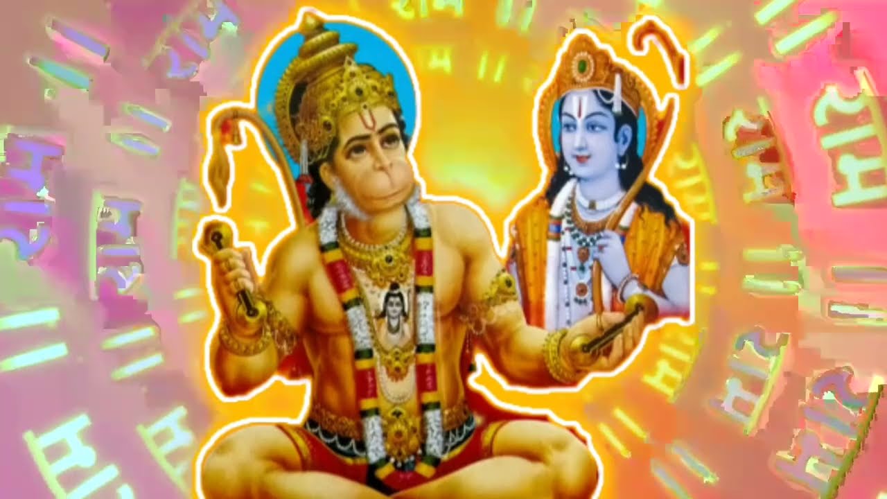 LIVE:  राम राम जाप , चालीसा व आरती | आज ही पाएँ सुख, शांति और समृद्धि