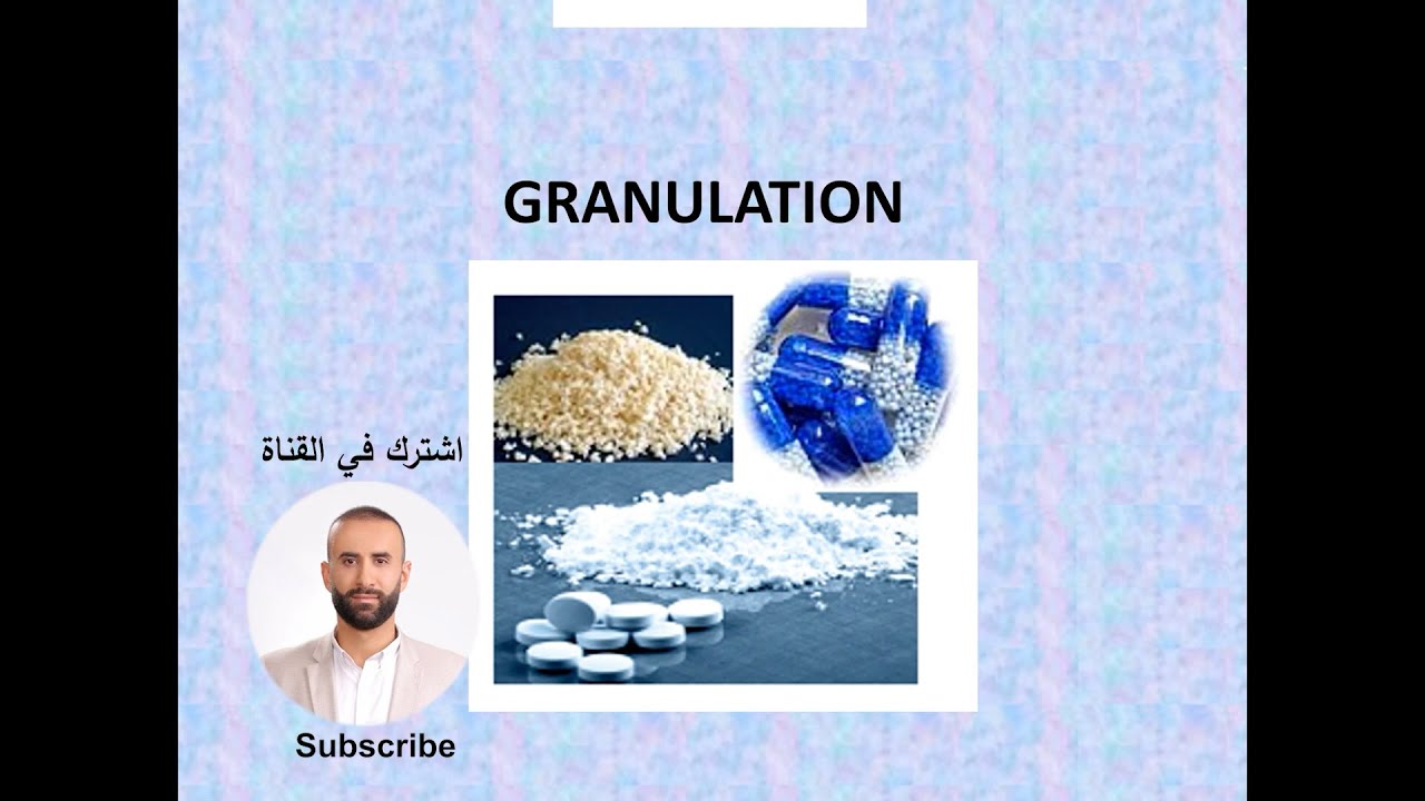 Granulation