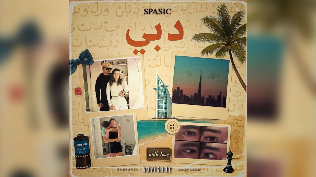 SPASIC - DUBAI (OFFICIAL VIDEO)