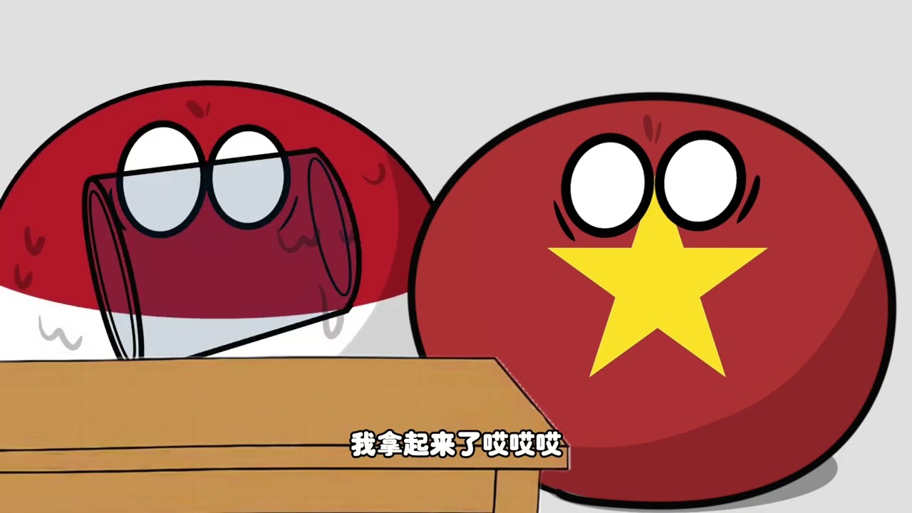 【波兰球】联合国日常-查寝