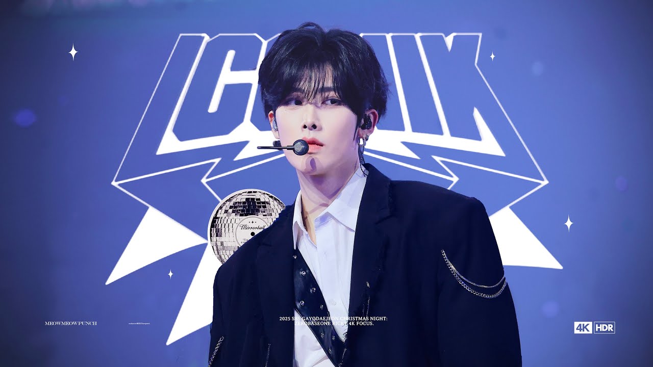 [4K RICKY] 251225 SBS가요대전 ICONIK 리키 Ricky 4K 직캠 FOCUS (MIX CAM)