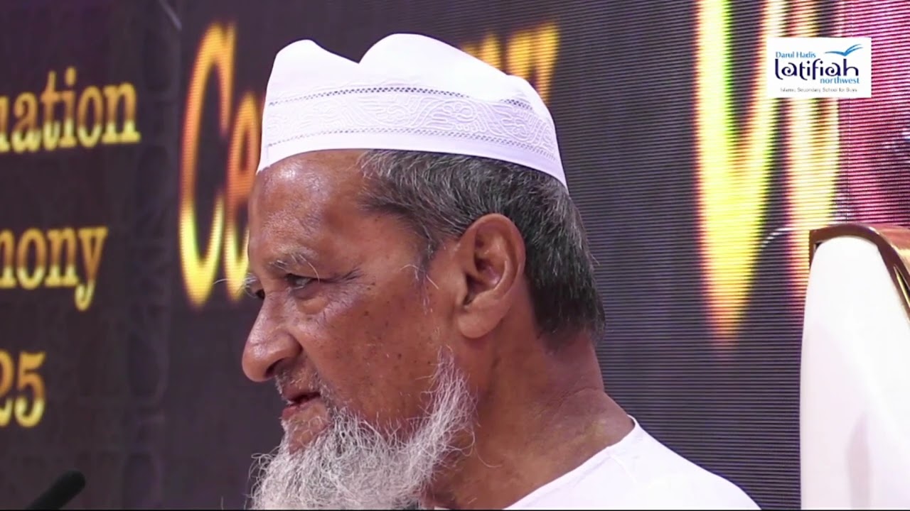 দারুল হাদীস লাতিফিয়া নর্থওয়েস্টের পাগড়ী বিতরণ মাহফিলে হযরত বড় ছাহেব ফুলতলী | DHLNW Graduation 2025