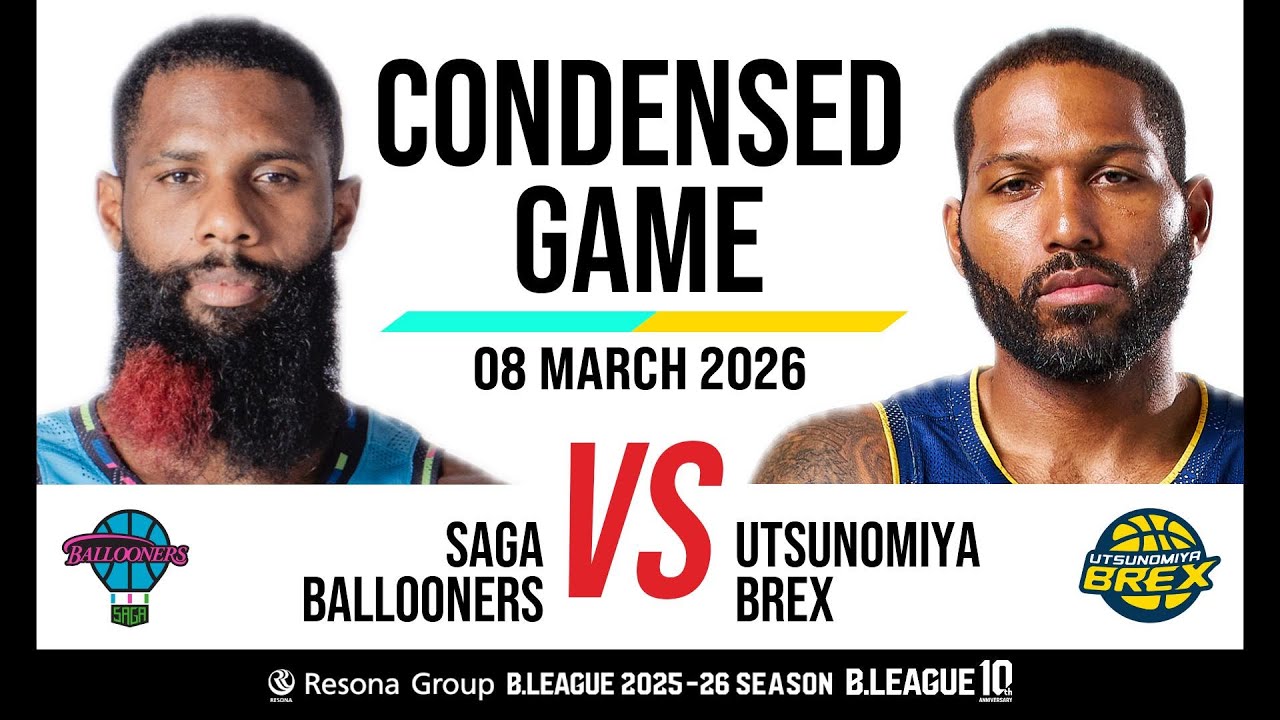 Saga Ballooners vs. Utsunomiya Brex - Condensed Game