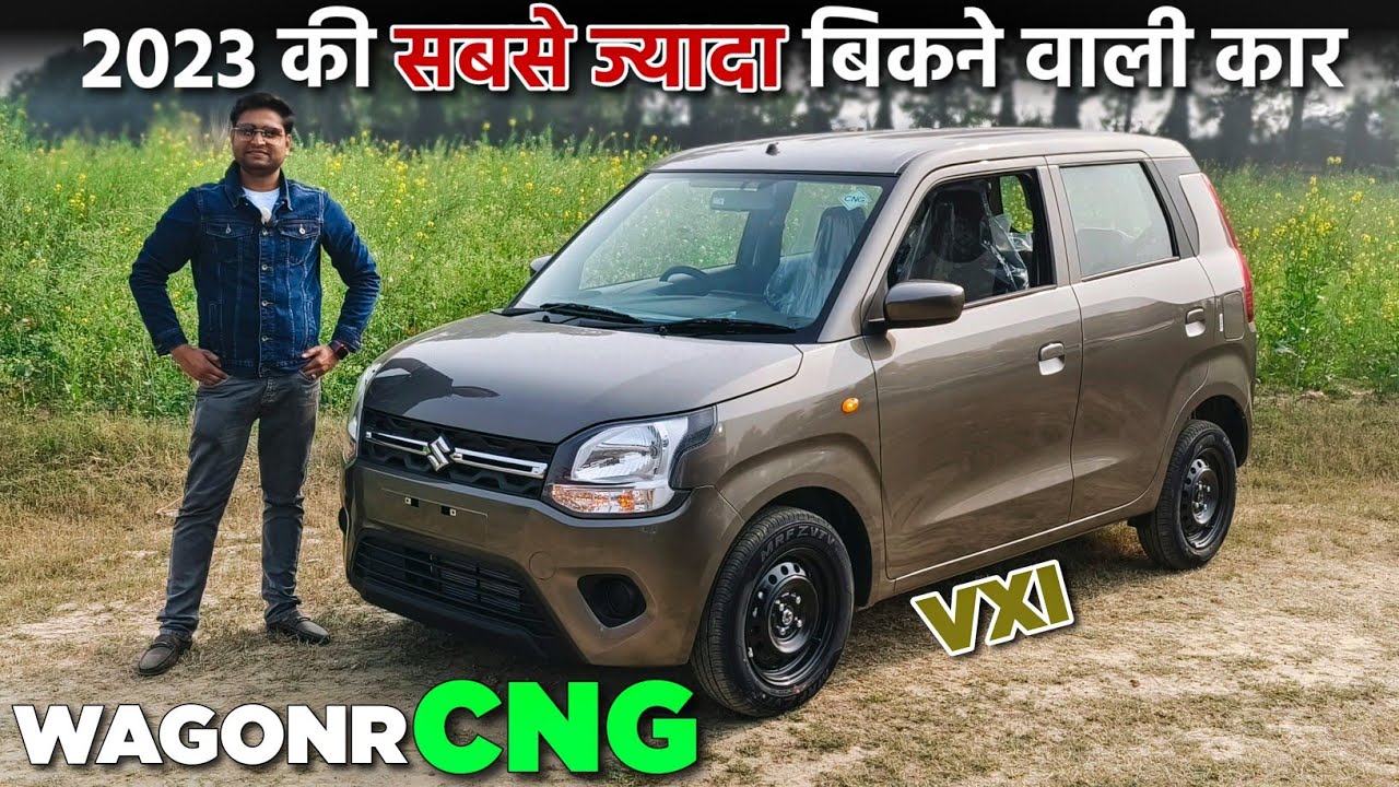 2024 Suzuki Wagonr Vxi Cng Review and Walkaround ✅🔥 l Wagonr Cng Review l Wagonr Cng Vxi l MRCars