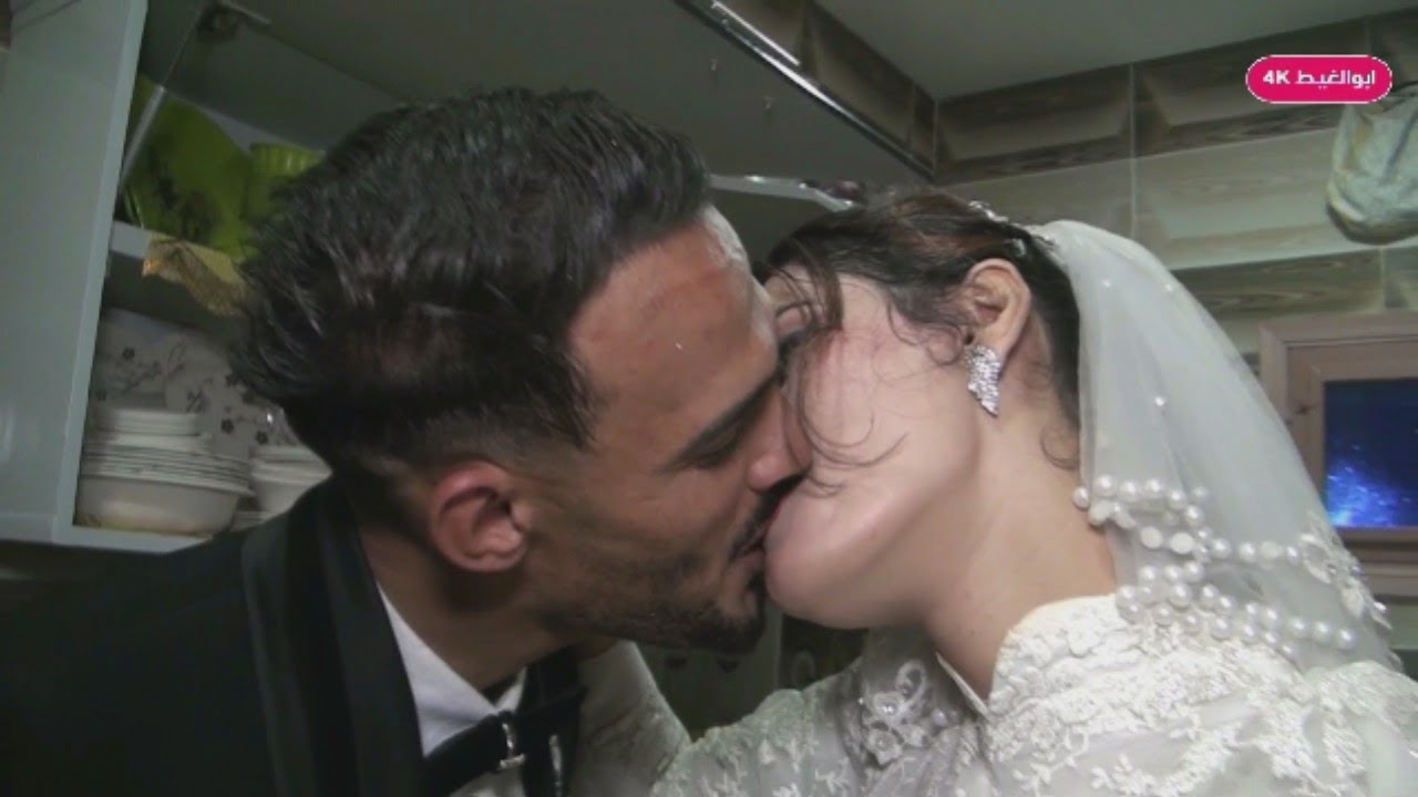 معجزه ليلة دخله بعد مشاكل كبيره بس الحب واول بوسه ليله ادخله
