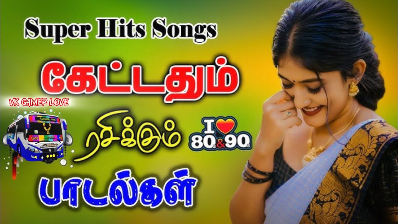 🎶❤️‍🩹🥰தேட தேட கிடைக்காத காதல் பாடல்கள் பார்ட் 1 🌺 driving bus simulator game 🎼😇✨