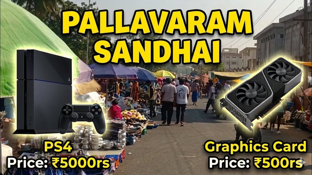 Pallavaram Friday Market || #pallavaramfridaymarket #pallavaramsandhai #electronics 