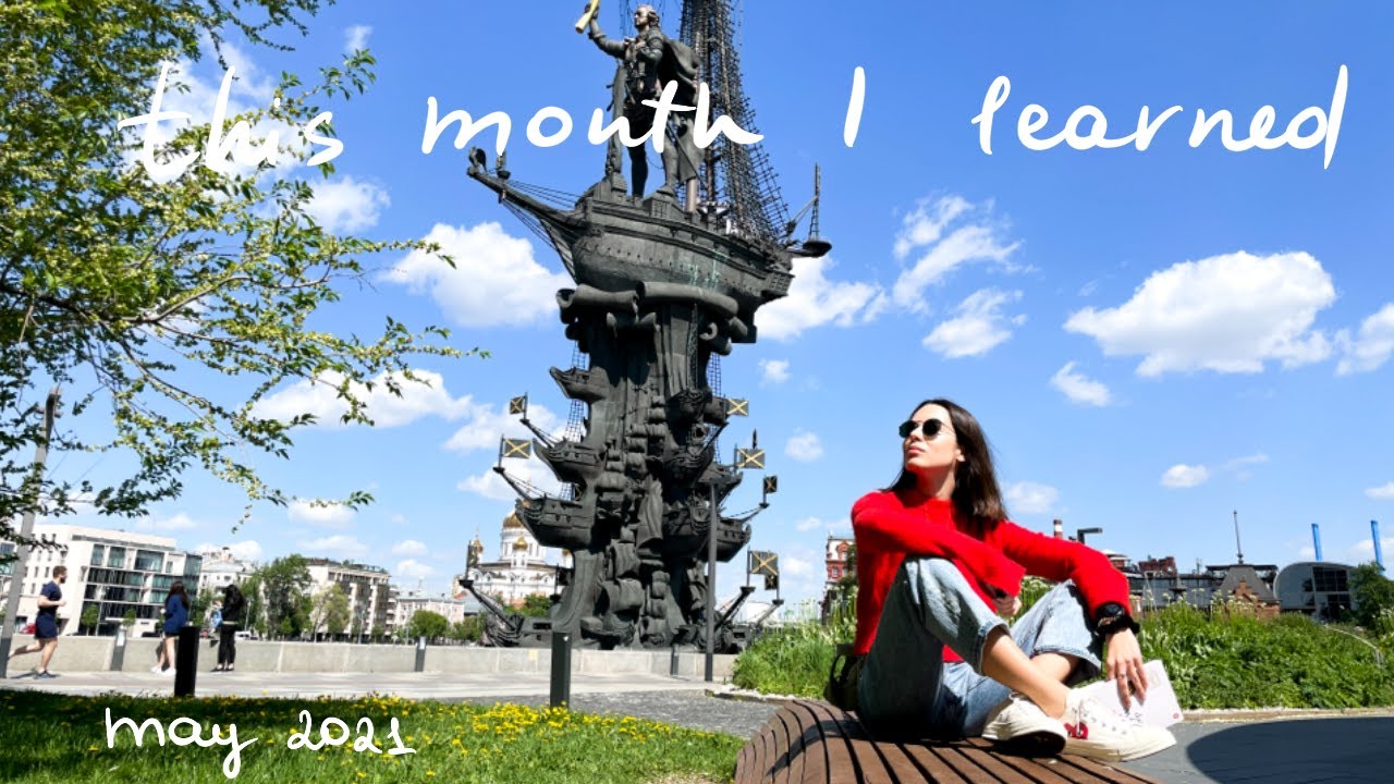 Catching greenlights | Are women invisible in data? | Power of vulnerability | Ethics online