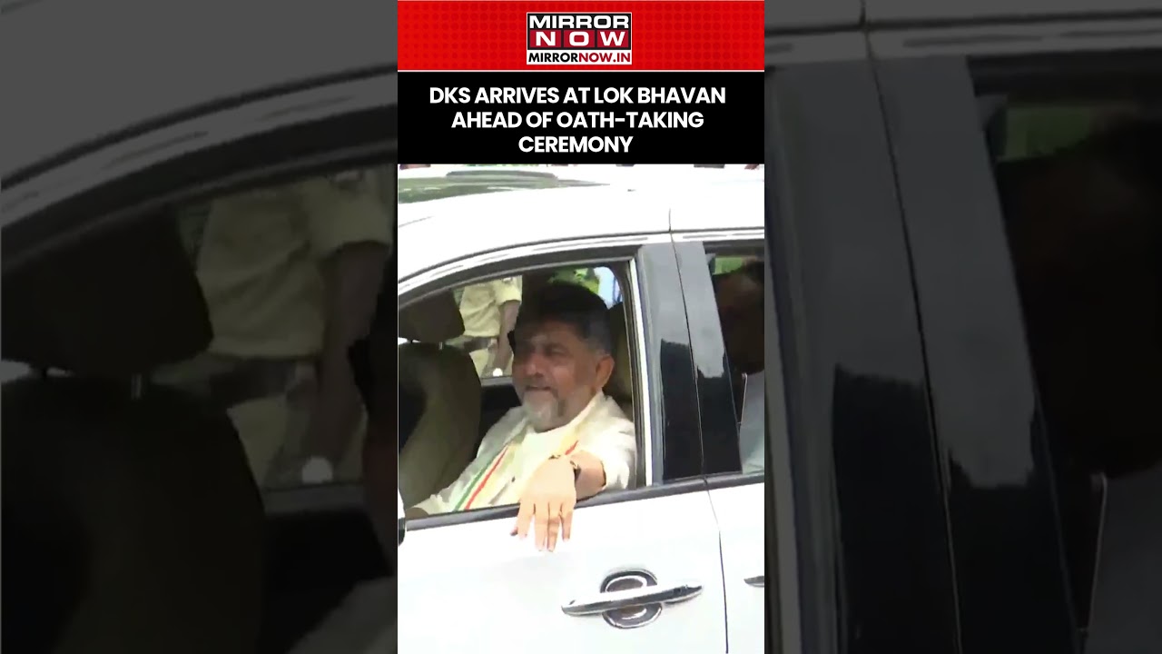 Karnataka CM-Designate DK Shivakumar Arrives At Lok Bhavan Ahead Of Oath-Taking Ceremony #shorts