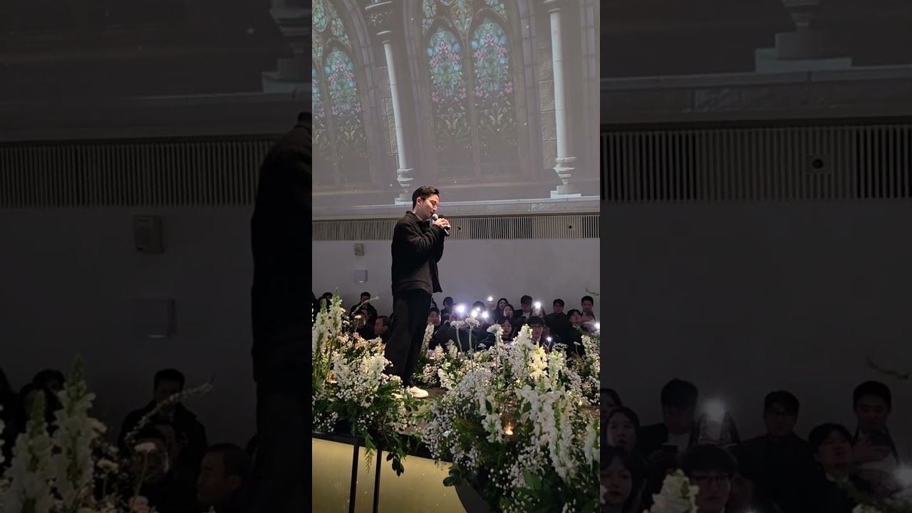[축가] 이민혁 - 나와걷는길