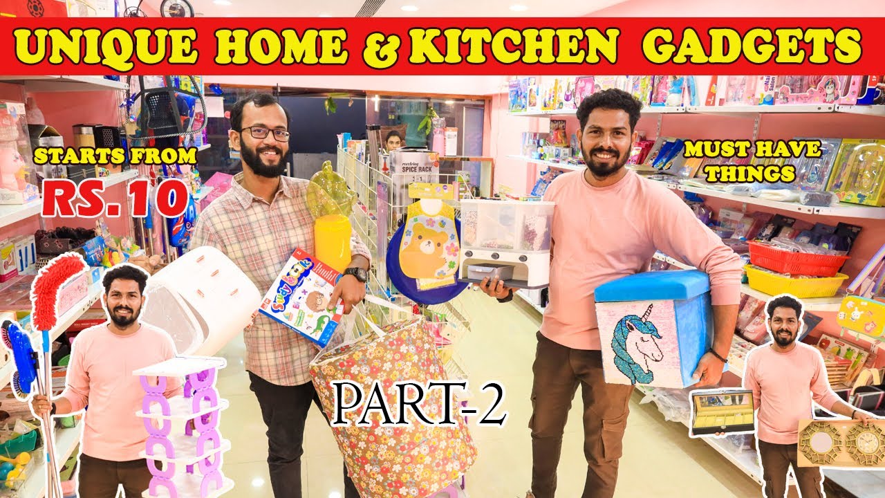 எங்கும் கிடைக்காத Gadgets நம்ப முடியாத விலையில் | Super Gadgets Wholesale Tamil