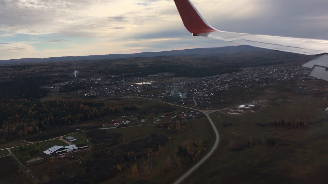 Посадка аэропорт Красноярск (Емельяново) Boeing 737-800 NG Аэаофлот.