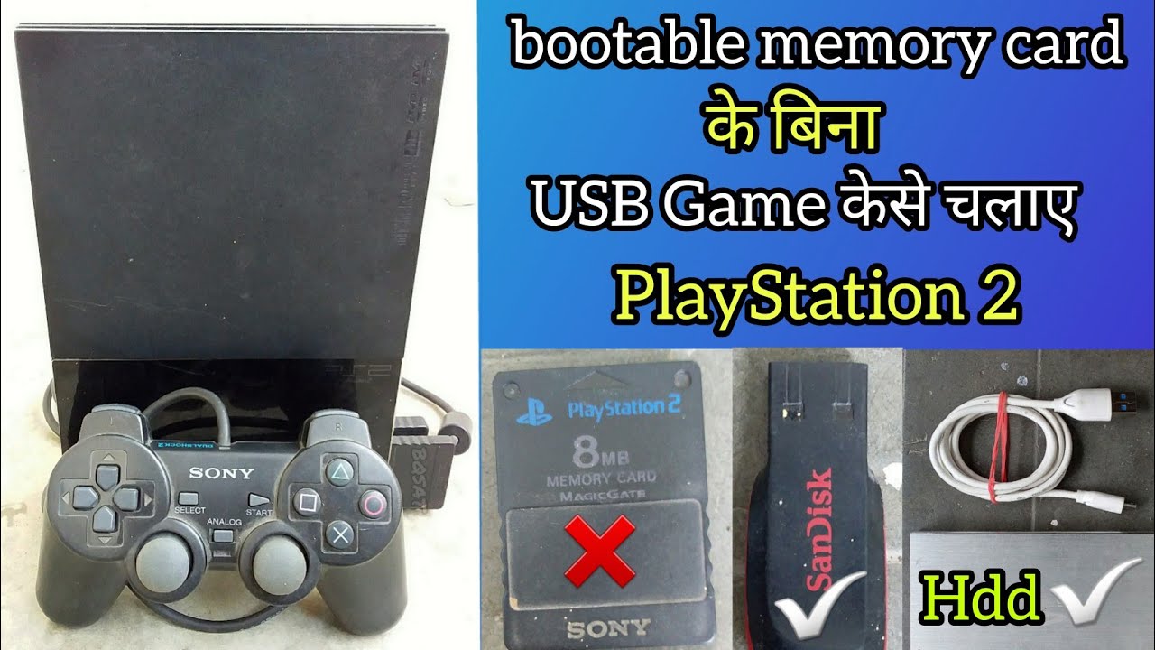 ps2 me bina bootable memory card usb game kese chalaye | ps2 without memory card usb game run