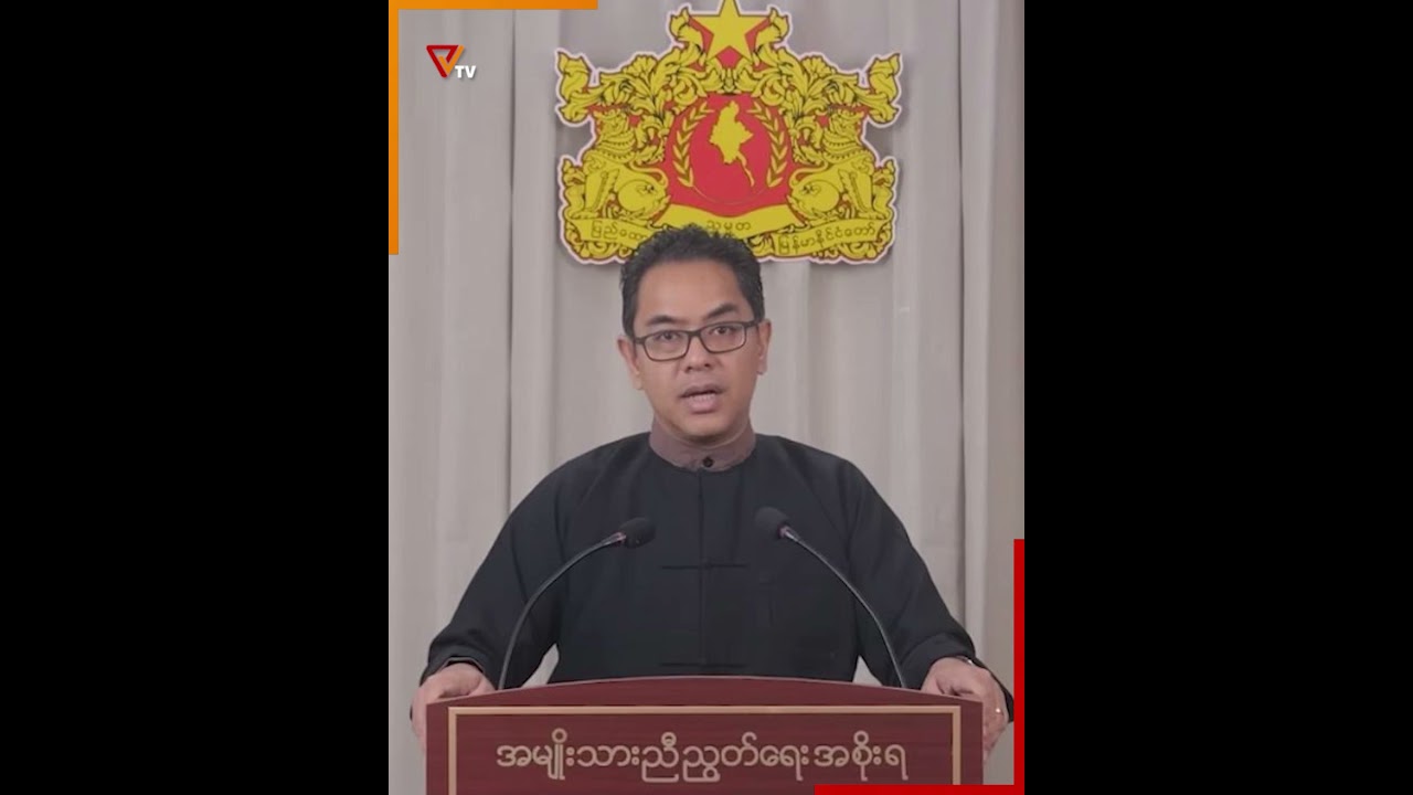 NUG ကိုယ်စားလှယ်တွေနဲ့ အာဆီယံ ရဲ့ မြန်မာ့အရေးဆိုင်ရာ အထူးကိုယ်စားလှယ် တို့ တွေ့ဆုံဆွေးနွေး