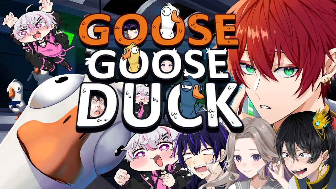 【Goose Goose Duck】殺意が強すぎるアヒル人狼【女子研究大学】