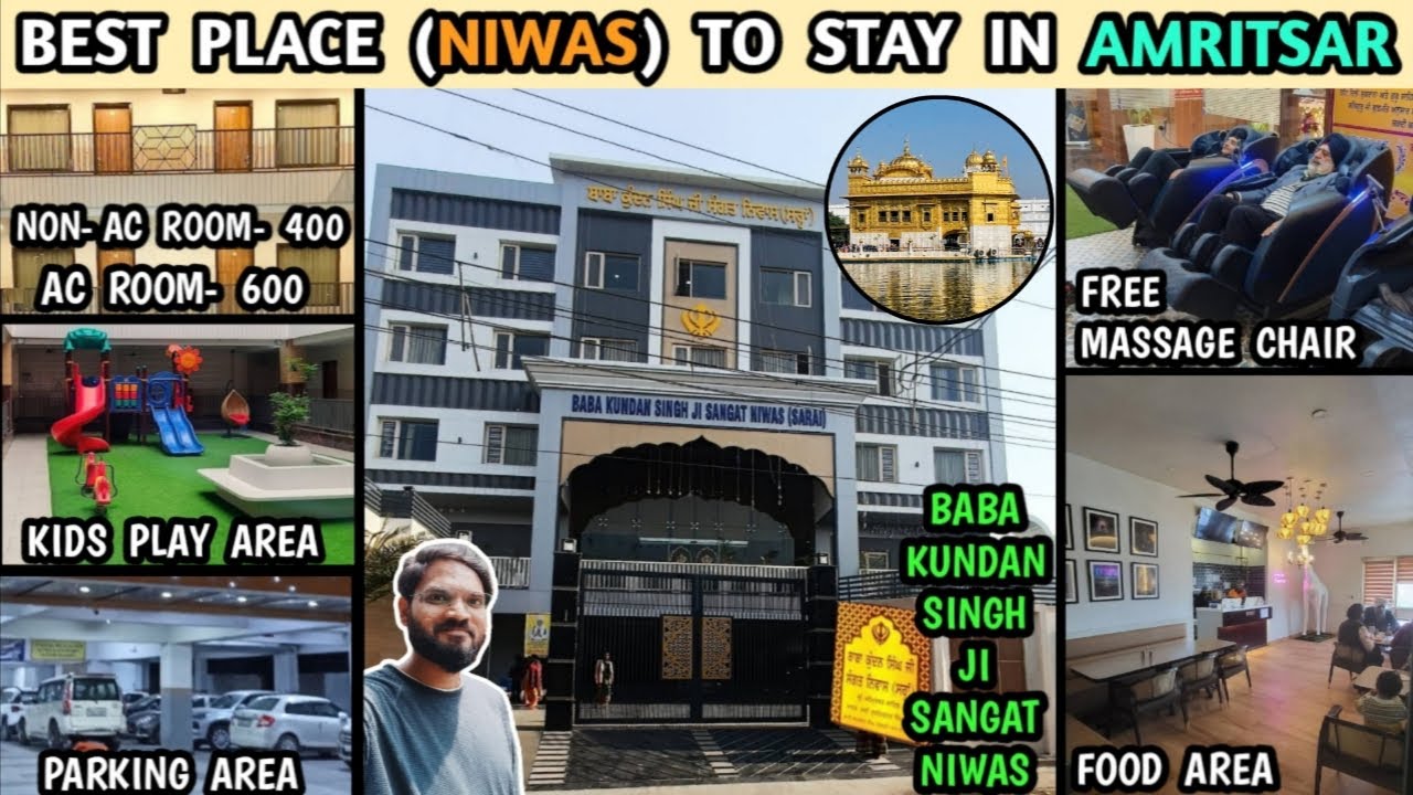 Baba Kundan Singh Ji Niwas Amritsar near Golden Temple & Deep Singh Ji |Kundan Singh Ji Sangat Niwas