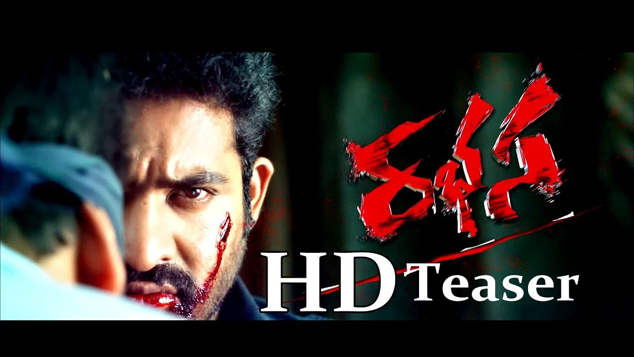 Rabhasa First Look Teaser - Jr.Ntr, Samantha,Pranitha