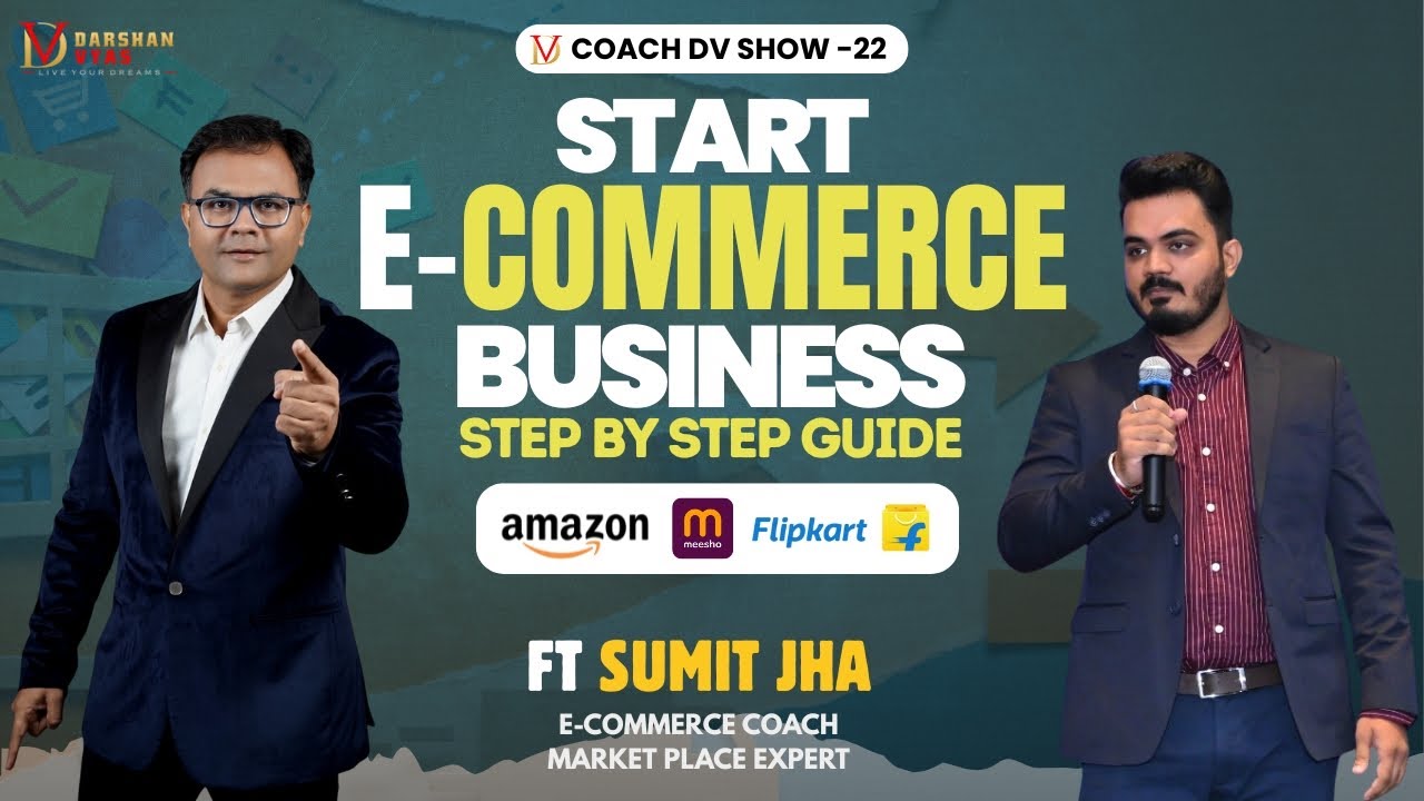 How to Start E-commerce Business From Zero to ONE CRORE ? How to Make Money Selling Online on Amazon