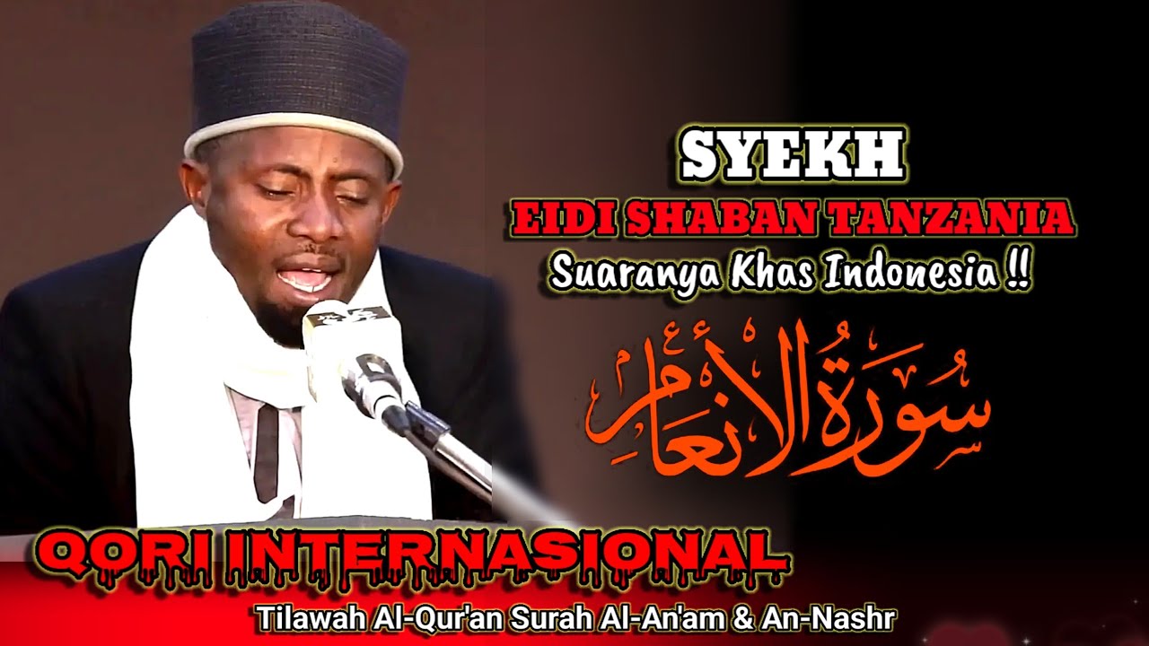 SYEKH EIDI SHABAN || SUARANYA KHAS QORI INDONESIA