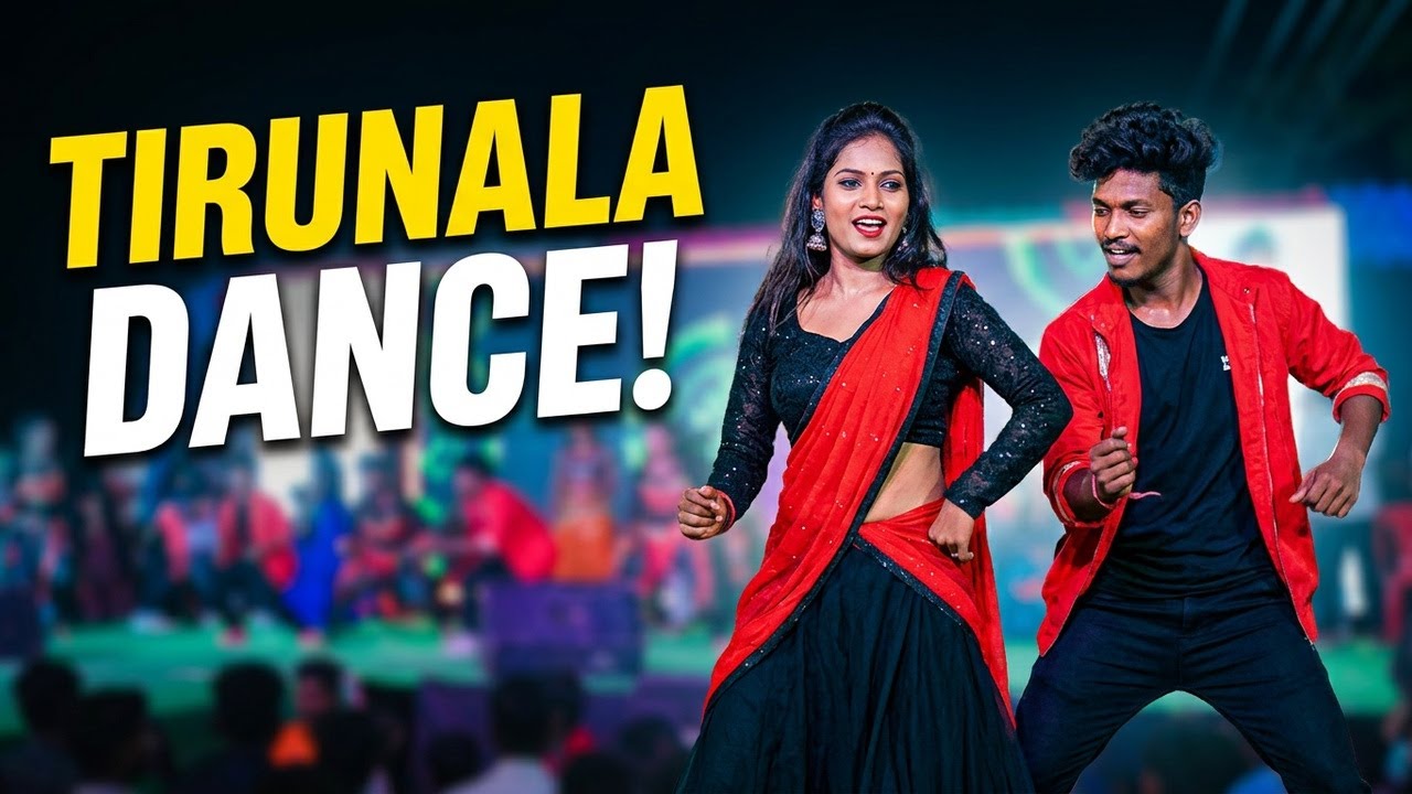 2025 Telugu songs Dance performance at Tirunala festival Celebrations #dance #tirunala #tirunalla
