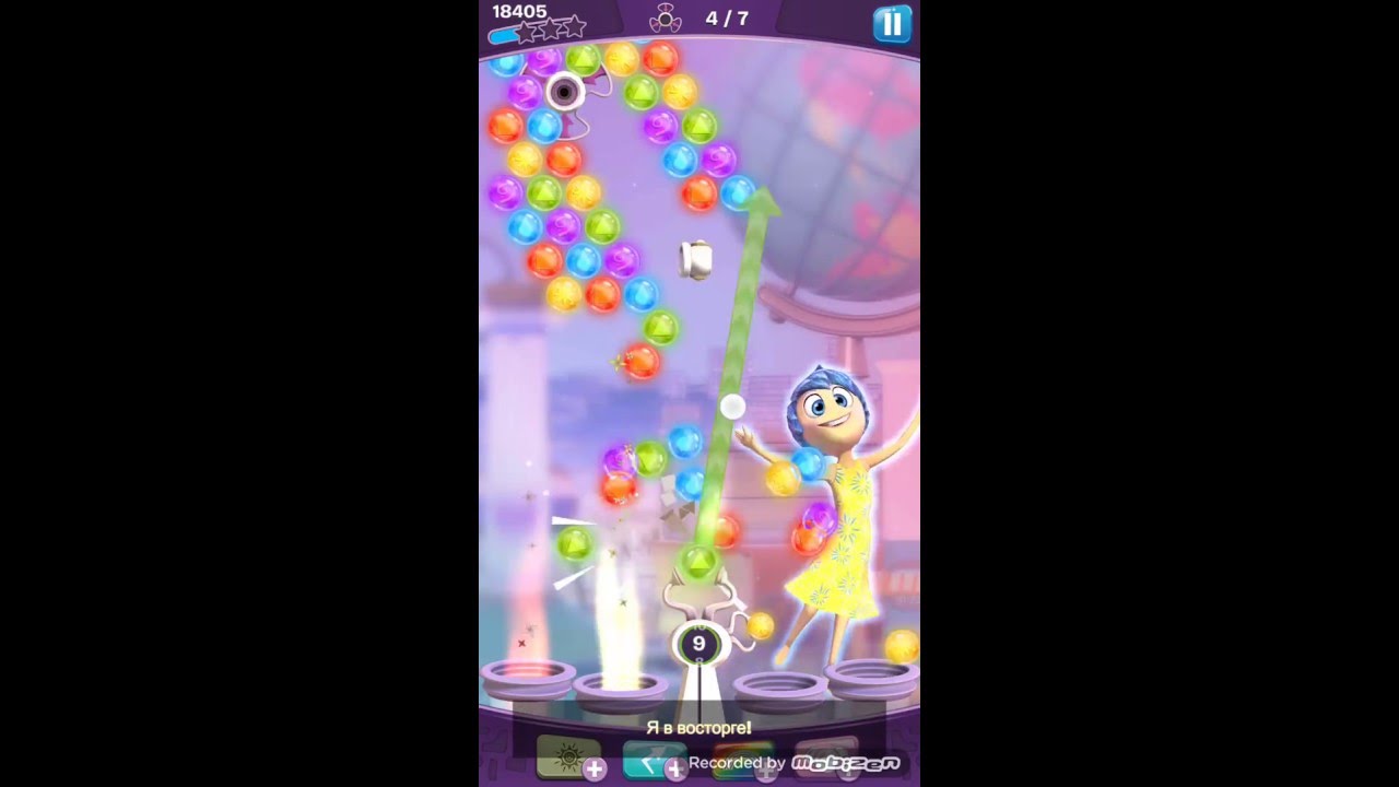 Inside out thought bubbles level 360, головоломка шарики за ролики, Alles steht Kopf / Vice-Versa