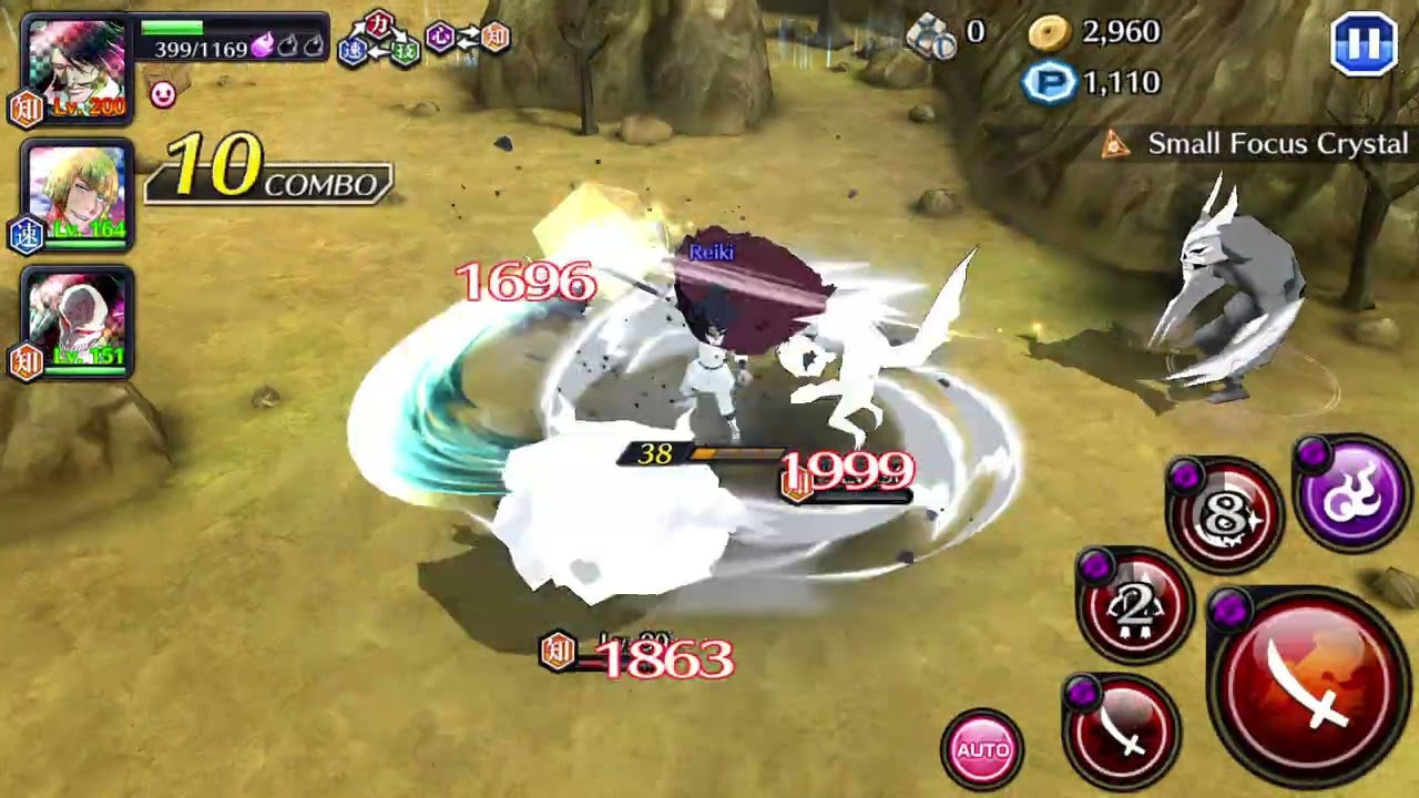 Bleach: Brave Souls - Mashiro's Adventures! I Want Chocolates! Extra Quest 1 (Very Hard)
