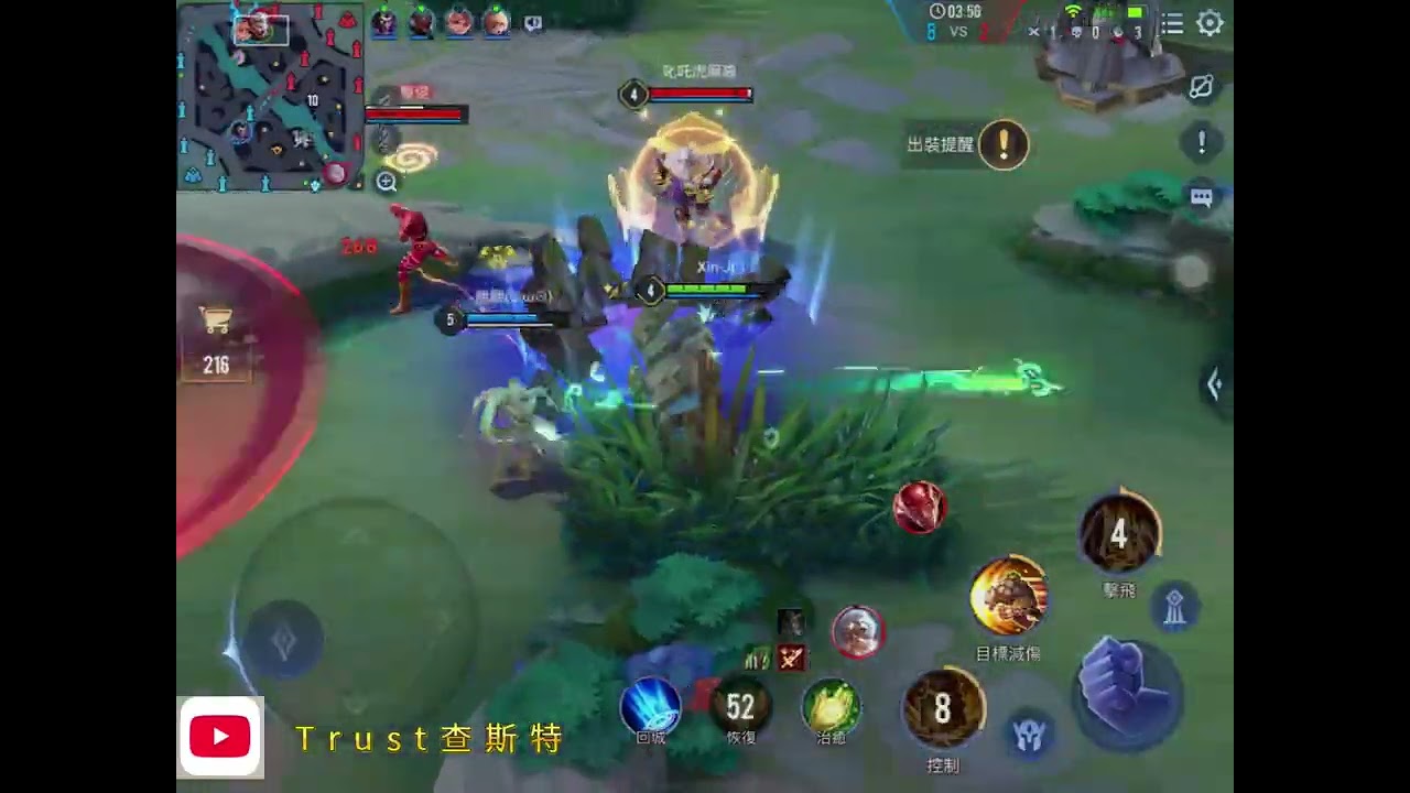 ［精選］朗博輔助連控開戰！排位神坦默默救全場🔥｜