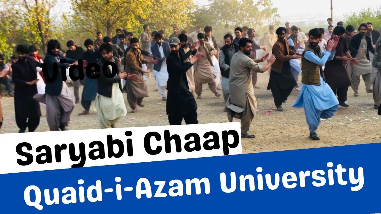 Saryabi Chaap Quaid-E-Azam University Islamabad